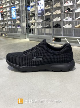 Skechers斯凯奇正品新款下季女子低帮透气一脚蹬运动休闲鞋12985