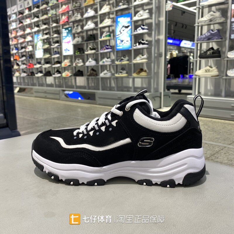 Skechers斯凯奇正品冬季新款男款低帮加绒保暖运动休闲鞋8790122