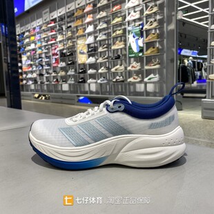 Adidas阿迪达斯正品春新款男女低帮透气CUSHION HALO跑步鞋KJ5830