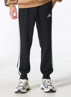 Adidas阿迪达斯正品新款春秋男子加绒百搭时尚运动休闲裤JD1861