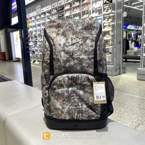 Nike耐克正品春新款男女同款简约百搭户外运动休闲双肩包IH7965