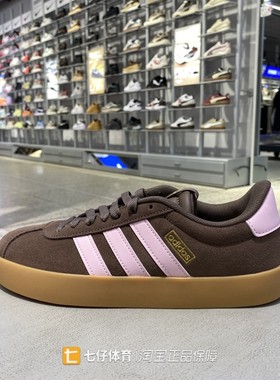 Adidas阿迪达斯正品春新女低帮VL COURT 3.0耐磨休闲板鞋IH6516