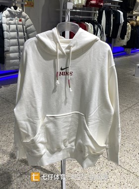 Nik耐克正品新款春季女纯棉连帽毛圈印花落肩宽松休闲卫衣IQ3826