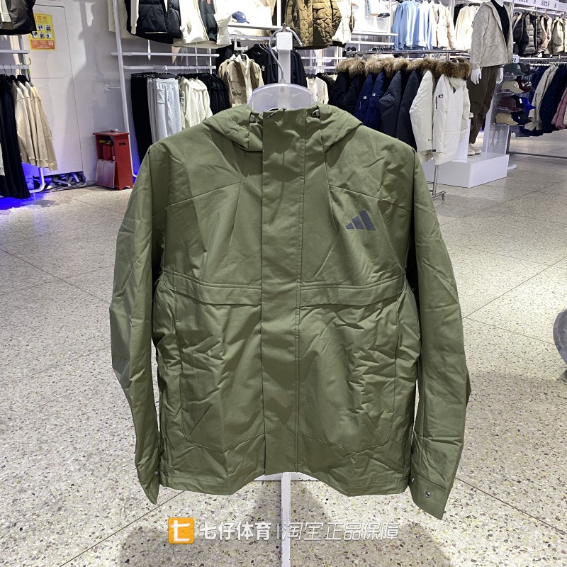 Adidas阿迪达斯正品新款男款连帽加绒保暖运动休闲夹克外套KB7625