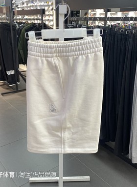 MLB正品夏季新男女针织透气纯色休闲运动短裤3ASPB0133 3ASPB0153