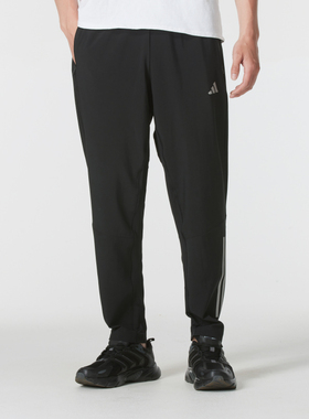 Adidas阿迪达斯正品新款秋季男女同款休闲平口运动裤长裤IM7484