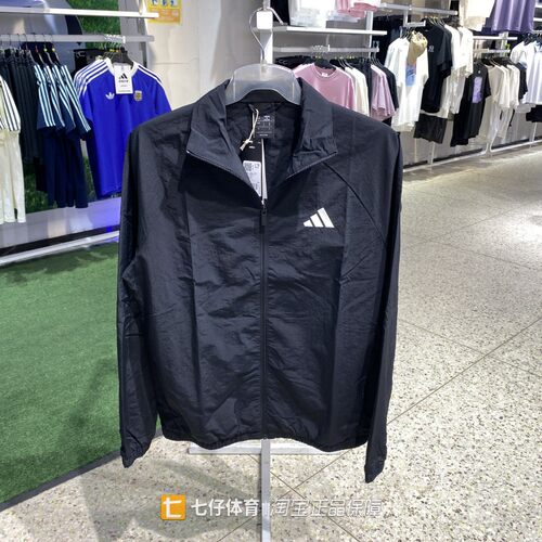 Adidas阿迪达斯正品秋季新款男锦纶立领单层刺绣休闲外套JM1772