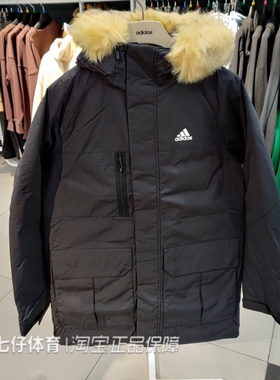 Adidas阿迪达斯2021冬新款男子休闲保暖羽绒服外套H20761 H20766