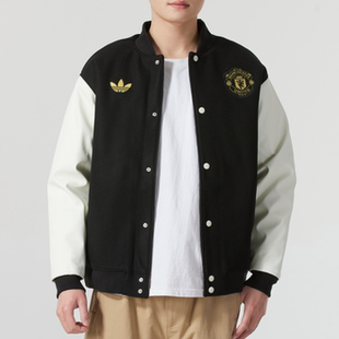 Adidas阿迪达斯正品新款春秋款男款运动休闲棒球服夹克外套JF0382