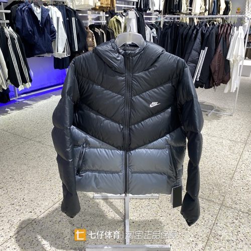 Nike耐克正品冬季新款男子连帽保暖户外拼接运动休闲羽绒服HQ7791