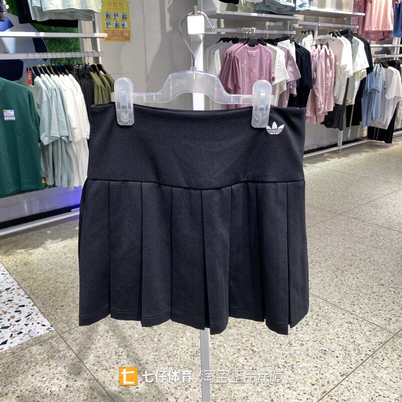 Adidas阿迪达斯正品夏季新款女子梭织三叶草百褶裙休闲短裙KG8257