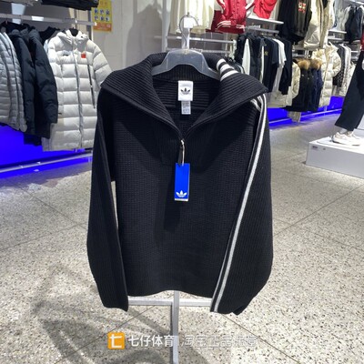 Adidas阿迪达斯三叶草正品春季新款男女翻领半拉链刺绣线衫KS5340