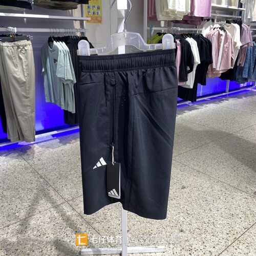Adidas阿迪达斯正品新款夏季男款速干运动时尚百搭户外短裤KA3549