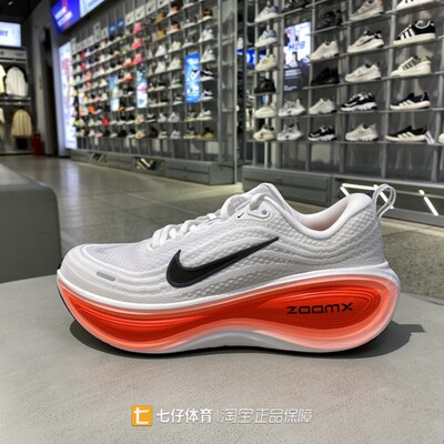 Nike耐克正品新款秋季男子低帮AIRZOOM运动透气休闲跑步鞋HV8150