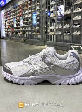 Nike耐克正品新秋季儿童低帮户外百搭缓震透气运动休闲鞋HQ6411