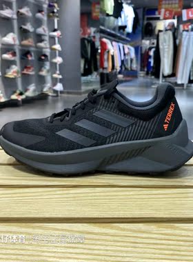 Adidas阿迪达斯正品新款春秋男款低帮缓震网面透气跑步鞋GX1822