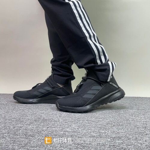 Adidas阿迪达斯男女同款休闲鞋