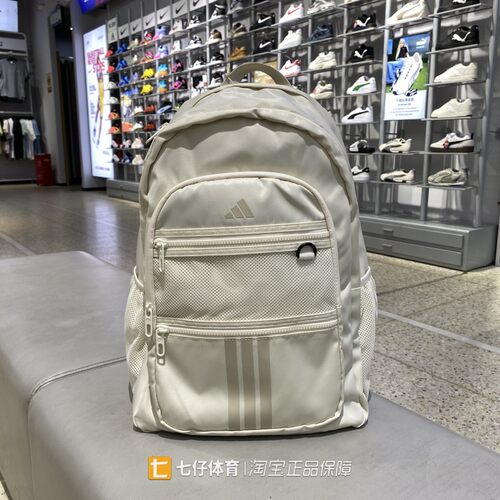 Adidas阿迪达斯正品新款男女同款双头拉链运动休闲双肩包KY9953