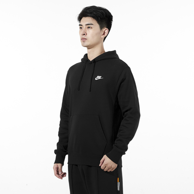 Nike耐克正品秋季新款男子针织连帽加绒运动休闲夹克外套BV2655