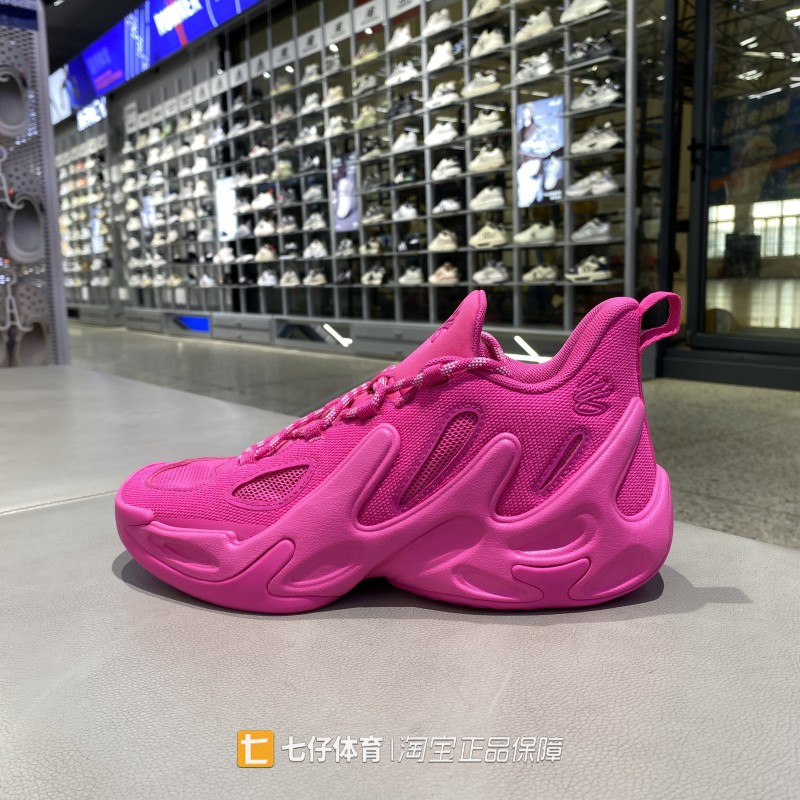 UA安德玛正品秋新款儿童中帮缓震复古CURRY 13-PNK篮球鞋6014870