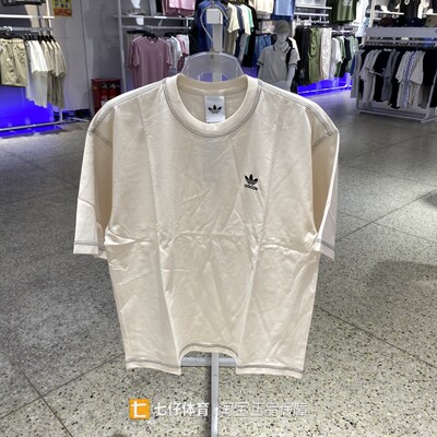 阿迪达斯男纯棉圆领休闲短袖