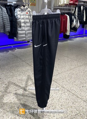 Nike耐克正品春季新款男子梭织团队款刺绣束脚运动休闲长裤IB8910
