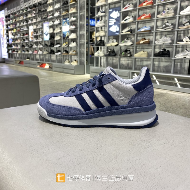 阿迪达斯男女低帮拼接运动休闲鞋