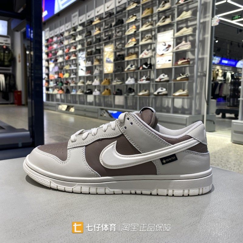 Nike耐克正品新款春秋男子低帮户外百搭拼接运动休闲板鞋HQ2053