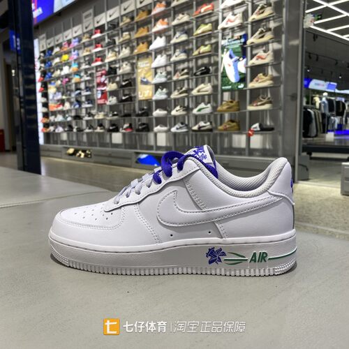 Nike耐克正品新款春季女低帮缓震AIR FORCE 1运动休闲板鞋IF0498