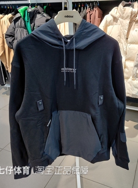 Adidas阿迪达斯2021冬季新款三叶草男子针织运动卫衣套头衫HC0364