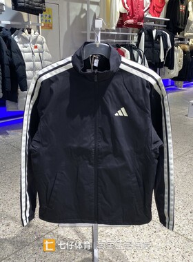 Adidas阿迪达斯正品春季新款男梭织立领加绒运动休闲外套KR2517