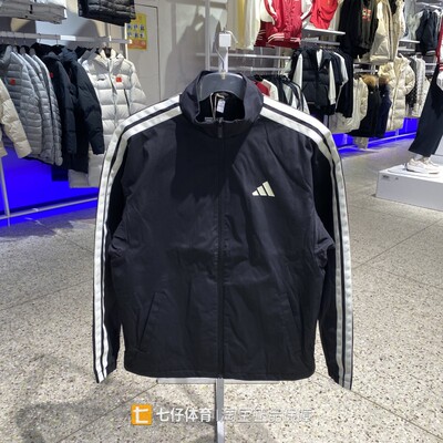 Adidas阿迪达斯正品春季新款男梭织立领加绒运动休闲外套KR2517