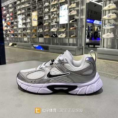 Nike耐克正品新款春秋儿童男女同款低帮缓震运动休闲鞋板鞋HQ6412