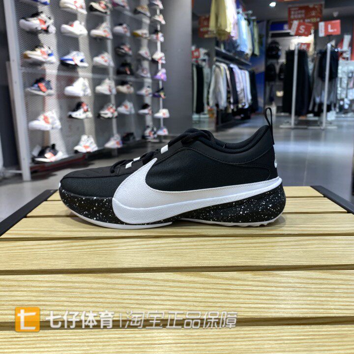 Nike耐克冬季男女大童篮球童鞋