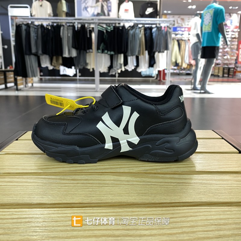 MLB春秋运动休闲鞋拼接透气