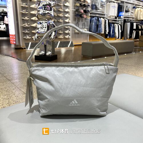 Adidas阿迪达斯运动休闲单肩包