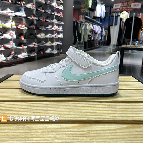 耐克儿童板鞋低帮休闲舒适透气