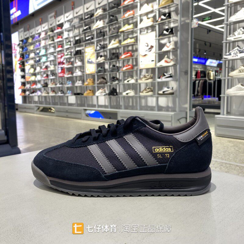 Adidas阿迪达斯正品新款男女低帮三叶草SL 72 RS户外休闲鞋KK3643