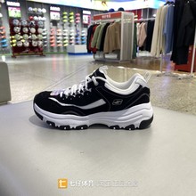 Skechers斯凯奇正品新款春秋女低帮缓震熊猫鞋运动休闲鞋88888250