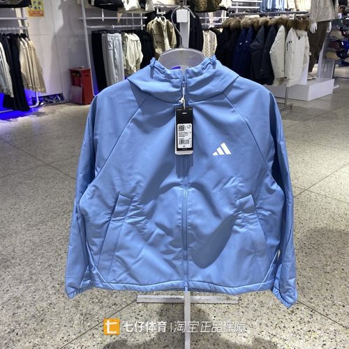 Adidas阿迪达斯正品新款女子连帽加绒保暖运动休闲夹克外套KC0087