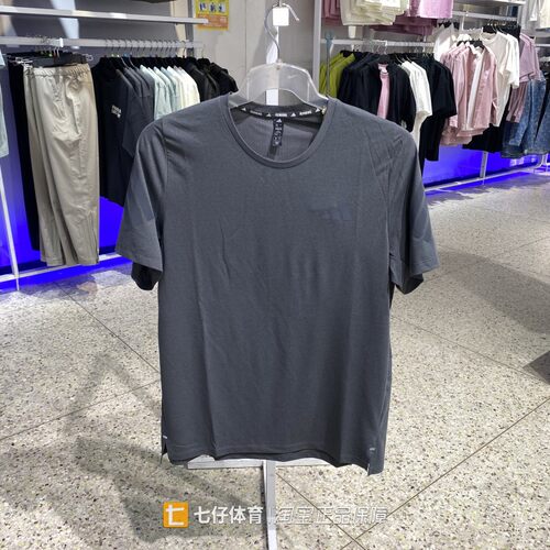 Adidas阿迪达斯正品夏新款男梭织圆领清爽透气休闲短袖T恤KS5039