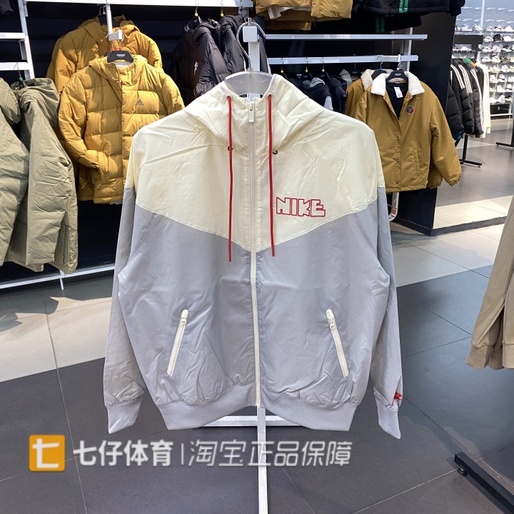 耐克男子连帽梭织防风夹克外套