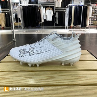 UA安德玛正品春季新款男BlurSmoke2.0MC FG钉橄榄球足球鞋3026330