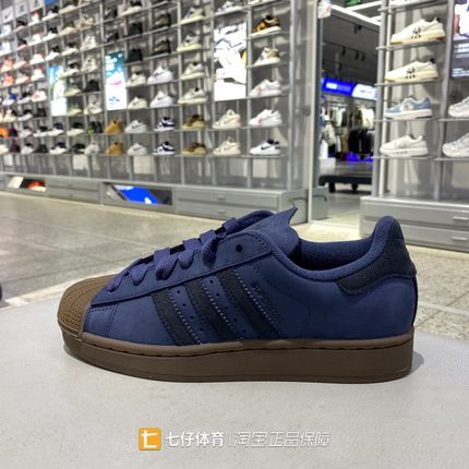 Adidas阿迪达斯正品秋新男女低帮三叶草经典贝壳头休闲板鞋JQ3226