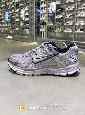 NIKE耐克正品夏季新款女子低帮缓震透气户外百搭运动休闲鞋IB7253