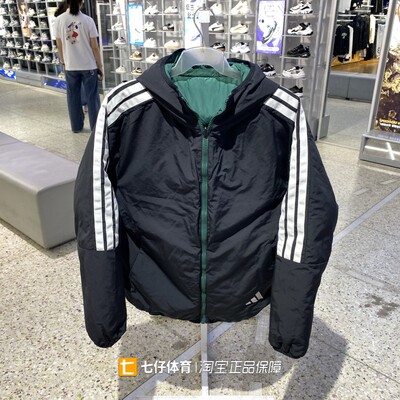 Adidas阿迪达斯男子运动羽绒服
