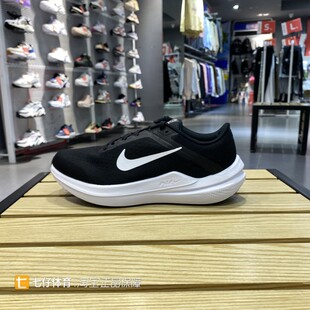 Nike耐克正品新款秋季男全掌型NikeAir缓震休闲跑步鞋FN7992-003