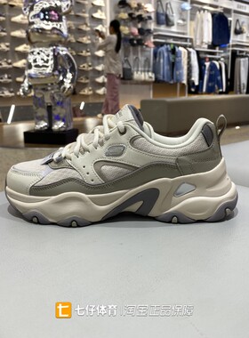 Skechers斯凯奇正品秋季新款女子透气运动老爹跑步鞋150521-STOL