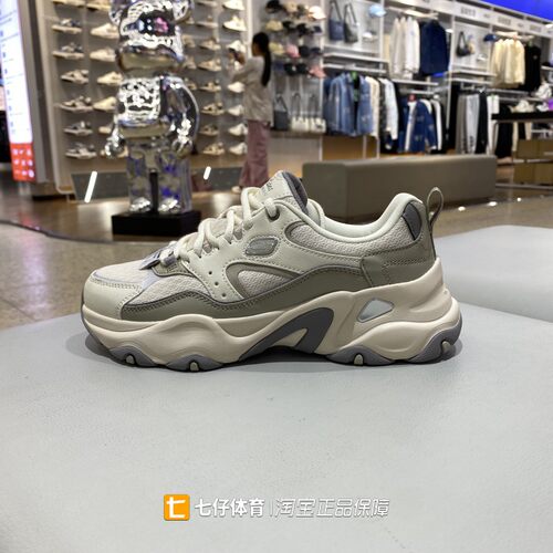 Skechers斯凯奇女子运动跑步鞋