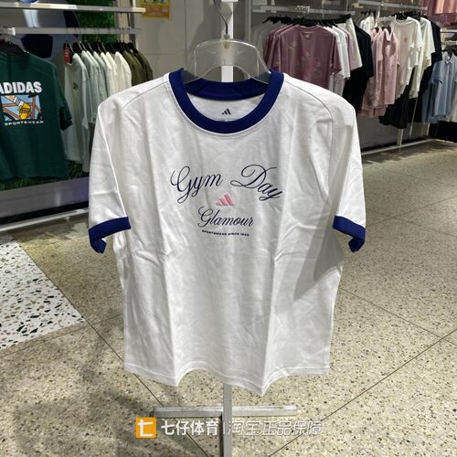 Adidas阿迪达斯正品夏季新款女纯棉圆领透气印花休闲短袖KB7196